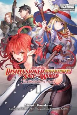 APPARENTLY, DISILLUSIONED ADVENTURERS WILL SAVE THE WORLD -  (ENGLISH V.) 01