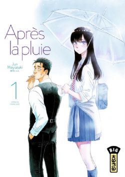 APRES LA PLUIE -  (FRENCH V.) 01