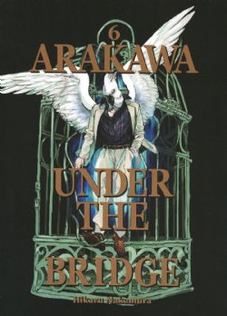 ARAKAWA UNDER THE BRIDGE -  (ENGLISH V.) 06