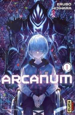 ARCANUM -  (V.F.) 01