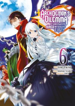 ARCHDEMON'S DILEMMA -  COMMENT AIMER SON ÉPOUSE ELFE ? (FRENCH V.) 06