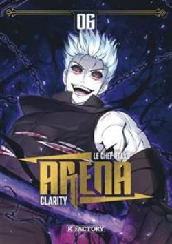 ARENA -  (FRENCH V.) 06