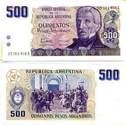 ARGENTINA -  500 PESOS 1984 (UNC) 316