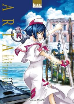 ARIA -  THE MASTERPIECE EDITION (FRENCH V.) 03