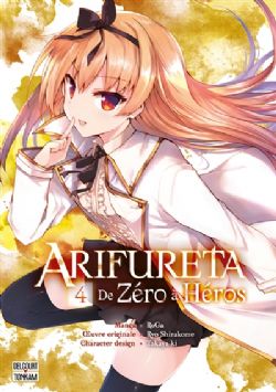 ARIFURETA -  (FRENCH V.) -  ARIFURETA : DE ZÉRO À HÉROS 04