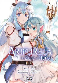 ARIFURETA -  (FRENCH V.) -  ARIFURETA : DE ZÉRO À HÉROS 07