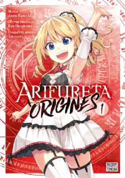 ARIFURETA -  (FRENCH V.) -  ARIFURETA : ORIGINES 01