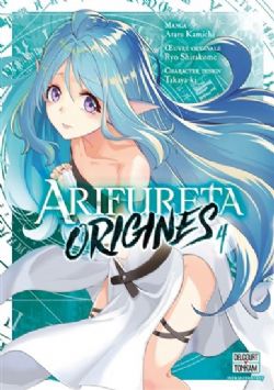 ARIFURETA -  (FRENCH V.) -  ARIFURETA : ORIGINES 04