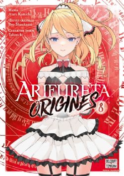 ARIFURETA -  (FRENCH V.) -  ARIFURETA : ORIGINES 08