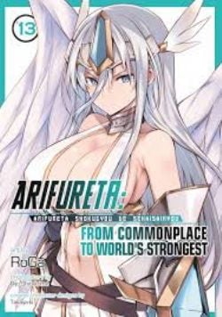 ARIFURETA: FROM COMMONPLACE TO WORLD'S STRONGEST -  (ENGLISH V.) 13