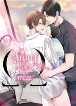 ARIMA VEUT DEVENIR UN OMÉGA ! -  (FRENCH V.) 02