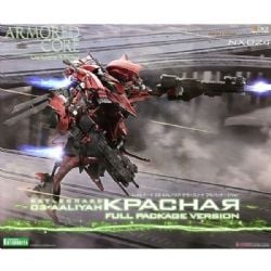 ARMORED CORE -  RAYLEONARD 03-AALIYAH KPACHAЯ FULL PACKAGE VERSION - 1/72