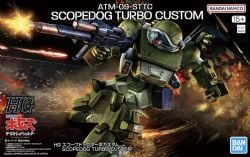 ARMORED TROOPER VOTOMS -  HG - THE LAST RED SHOULDER - SCOPEDOG TURBO-CUSTOM -  HIGH GRADE