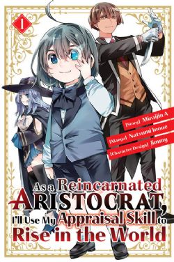 AS A REINCARNATED ARISTOCRAT, I'LL USE MY APPRAISAL SKILL TO RISE IN THE WORLD -  (ENGLISH V.) 01