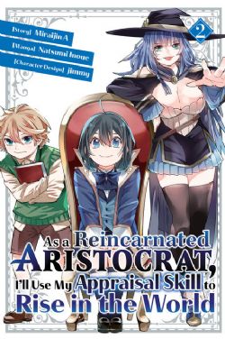 AS A REINCARNATED ARISTOCRAT, I'LL USE MY APPRAISAL SKILL TO RISE IN THE WORLD -  (ENGLISH V.) 02
