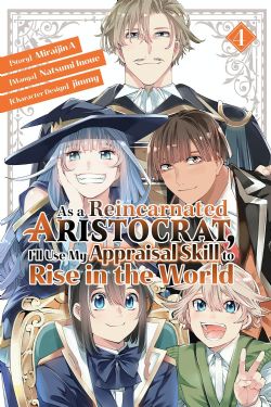 AS A REINCARNATED ARISTOCRAT, I'LL USE MY APPRAISAL SKILL TO RISE IN THE WORLD -  (ENGLISH V.) 04