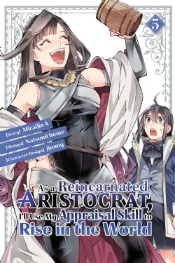AS A REINCARNATED ARISTOCRAT, I'LL USE MY APPRAISAL SKILL TO RISE IN THE WORLD -  (ENGLISH V.) 05