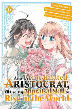 AS A REINCARNATED ARISTOCRAT, I'LL USE MY APPRAISAL SKILL TO RISE IN THE WORLD -  (ENGLISH V.) 06