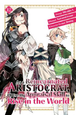 AS A REINCARNATED ARISTOCRAT, I'LL USE MY APPRAISAL SKILL TO RISE IN THE WORLD -  (ENGLISH V.) 12