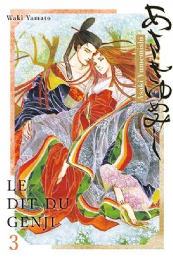 ASAKI YUMEMISHI: LE DIT DU GENJI -  (FRENCH V.) 03