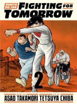 ASHITA NO JOE: FIGHTING FOR TOMORROW -  (ENGLISH V.) 02