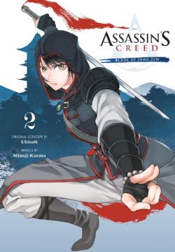 ASSASSIN'S CREED -  BLADE OF SHAO JUN (ENGLISH V.) 02