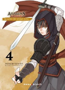 ASSASSIN'S CREED -  BLADE OF SHAO JUN (FRENCH V.) 04