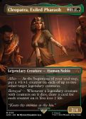 ASSASSIN'S CREED -  Cleopatra, Exiled Pharaoh