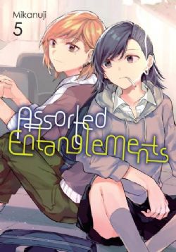 ASSORTED ENTANGLEMENTS -  (ENGLISH V.) 05