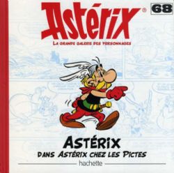 ASTERIX -  ASTERIX FIGURE (4