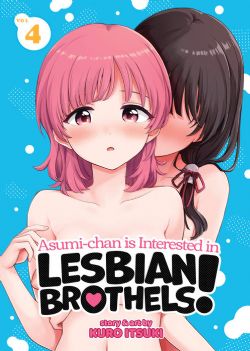 ASUMI-CHAN IS INTERESTED IN LESBIAN BROTHELS! -  (ENGLISH V.) 04