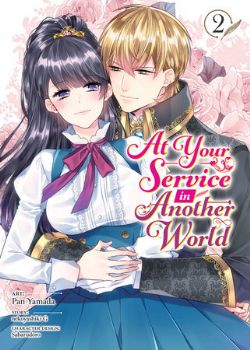 AT YOUR SERVICE IN ANOTHER WORLD -  (ENGLISH V.) 02