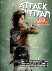 ATTACK ON TITAN -  KUKLO UNBOUND -LIGHT NOVEL- (ENGLISH V.) -  BEFORE THE FALL