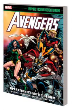 AVENGERS -  OPERATION GALACTIC STORM TP (ENGLISH V.) -  EPIC COLLECTION