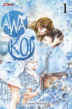 AWA KOI -  (FRENCH V.) 01