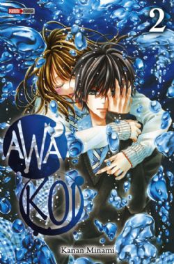 AWA KOI -  (FRENCH V.) 02