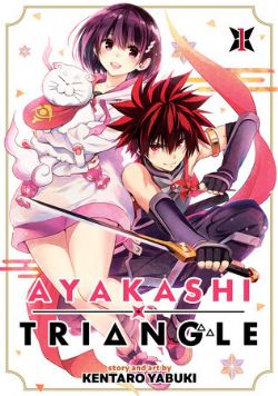 AYAKASHI TRIANGLE -  (ENGLISH V.) 01