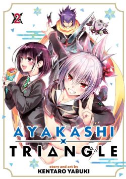 AYAKASHI TRIANGLE -  (ENGLISH V.) 02