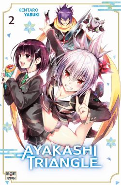 AYAKASHI TRIANGLE -  (FRENCH V.) 02