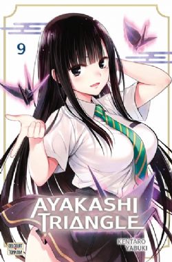 AYAKASHI TRIANGLE -  (FRENCH V.) 09