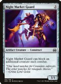 Aether Revolt -  Night Market Guard