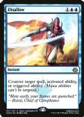 Aether Revolt Promos -  Disallow