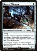 Aether Revolt Promos -  Hope of Ghirapur
