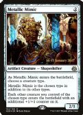 Aether Revolt Promos -  Metallic Mimic