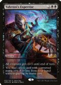 Aether Revolt Promos -  Yahenni's Expertise
