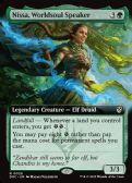 Aetherdrift Commander -  Nissa, Worldsoul Speaker