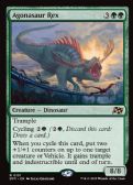 Aetherdrift Promos -  Agonasaur Rex