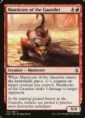 Amonkhet -  Manticore of the Gauntlet