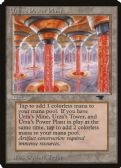 Antiquities -  Urza's Power Plant