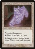Apocalypse -  Spectral Lynx
